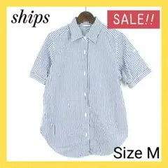 【夏物売りつくしセール】ships ストライプ ブラウス シャツ 半袖