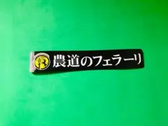 Item thumbnail for item 49dca37a-5b36-4fcb-a14b-0e553dbb77ff