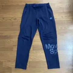 ジャージ　デサント　XOサイズ　難あり
