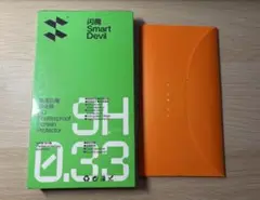 Item thumbnail for item e47a6722-5d78-46aa-a086-cdf591c41987