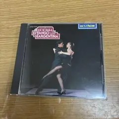 BEST NOW/タンゴ・アルヘンティーノ 50716