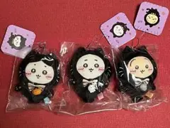 Item thumbnail for item e89b0f63-07ec-4e0e-a585-b65c1334b786