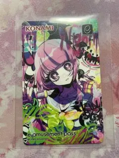 カードコネクト e-amusement pass CCJ 最愛チアモ e-amusement pass カード イーパス CCJ 最愛 チアモ - メルカリ