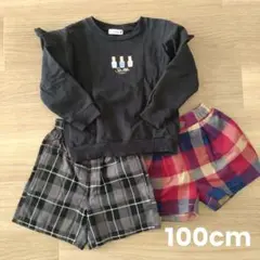 ブランシェス&ブリーゼ 秋服セット 女の子 100cm