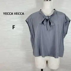 新品タグ付き★YECCA VECCA イェッカヴェッカ　ブラウス　定価8500別