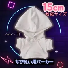 Item thumbnail for item e14501ec-6fb9-476e-b11a-075f90282410