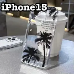 ★数量限定★ヤシの木　iPhone15　ユニセックス　クリア　ブラック　ケース