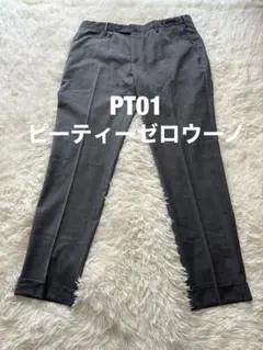 美品 INCOTEX インコテックス スラックス ストレッチ トラベラー 50