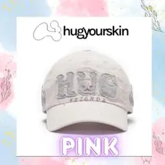 SALE!!【韓国限定】 HUGキャップ ＊ピンク＊ 新品 ＊人気爆発中