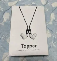 新品・Tapper ロープチェーン AirPods 用 ・ブラック　送料無料！