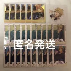 あんスタ 羽風薫 中国 ホワイトデー 返礼祭