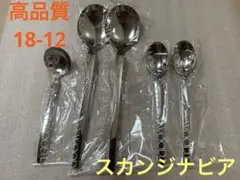 Item thumbnail for item 2fd36fda-6769-493e-994c-e08567f070a7