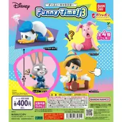バンダイガシャポン　FunnyTime3 ジュディ・ホップス