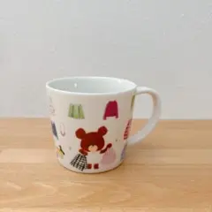 くまのがっこう マグカップ 中古 コップ マグ