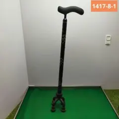 新品同様 島製作所 四点可動杖 76MA グリップ改良 メルカリ最安 新品同様 島製作所 四点可動杖 76MA グリップ改良 メルカリ最安