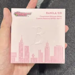 BANILA CO カバーリシャスアルティメットホワイトクッション モイスチャー