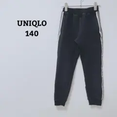 Item thumbnail for item f4701679-ebdb-4b49-9981-53062892a327