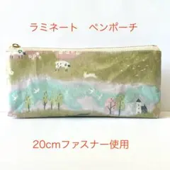 横から見ると大容量‼なペンケース