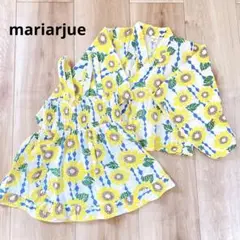 mariarjue セパレート浴衣 95cm 2way ワンピース 花火大会 夏