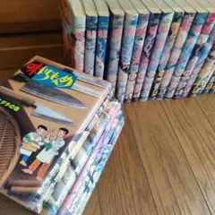 味いちもんめ 全巻セット