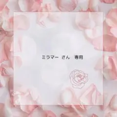 Item thumbnail for item a6718aee-75fb-4691-aeb6-4d394426ee86