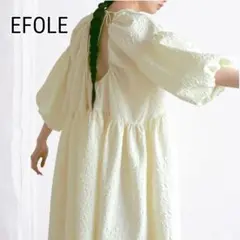 EFOLE バックオープン エンボス ワンピース ボリュームスリーブ