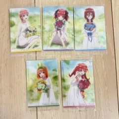 五等分の花嫁　中野一花・二乃・三玖・四葉・五月 ウエハース14枚まとめ売り