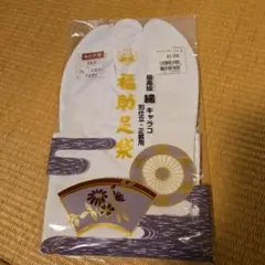 Item thumbnail for item b89a9a2d-4b43-4507-b28c-f9d268faf0fb