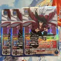 ユニオンアリーナ るろうに剣心　比古清十郎SR 3枚