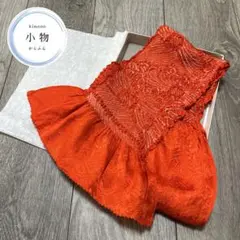 Item thumbnail for item a3f8f49f-3469-4557-b7ec-5d23605f89eb