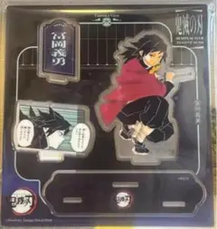 Item thumbnail for item 41d0a91d-3d3e-476c-ae84-b29facc85821