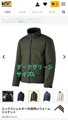 Item thumbnail for item 8ac59f2a-a590-421f-867d-b4ef72383053