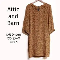 Attic and Barn シルク100% シフォン　ミニワンピース　サイズS