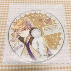 ハッピーシュガー 里美環 岡本信彦 アニメイト 特典 CD ハピシュガ 環