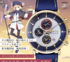 SEIKO × FGO アルトリア・キャスター モデルウォッチ　スタンド付属 FGO×SEIKOコラボ「アルトリア・キャスターモデル」登場 本体価格