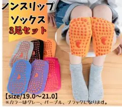 Item thumbnail for item 0125b23a-3f1f-49e3-873e-309ad6c1394e