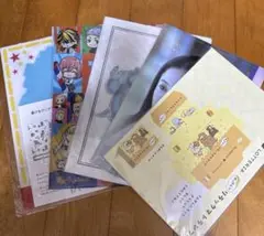 非売品クリアファイル 4枚 & おまけ