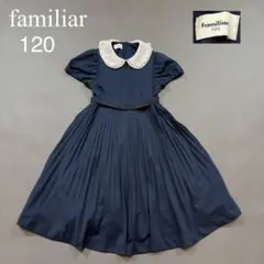 Item thumbnail for item 9de6fca4-60b0-4a03-a445-15212bd8f759