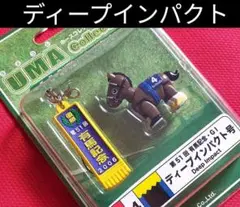 Item thumbnail for item 4a6a640e-9f24-44c8-9836-d3809eff2275