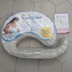 美品　マイブレストフレンド　授乳クッション