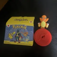 ハッピーセット　ポケモン　ヒトカゲのくるくるスピナー