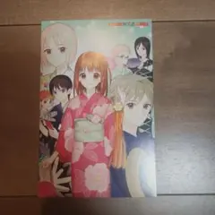 2025年最新】探偵チームKZ事件ノート ポストカードの人気