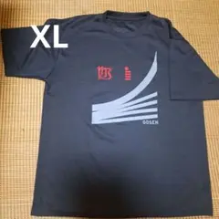 美品ゴーセンXLゲームシャツ(剛戦)漢字文字ガッツ！