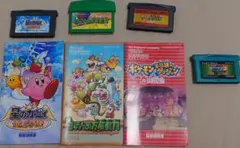 【動作確認済み】ゲームボーイアドバンス ソフト4種 一部取説アリ