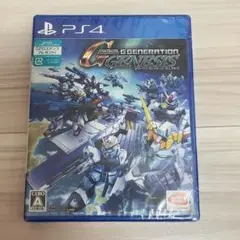 【新品未開封】PS4 SDガンダム ジージェネレーション ジェネシス ゲーム