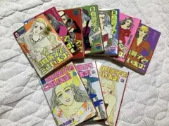 白鳥麗子でございます＆新白鳥麗子でございます　全巻セット