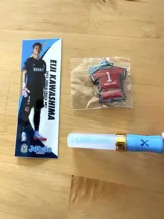 ジュビポン 川島永嗣さん3点セット