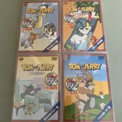 新品　トムとジェリー　DVD 4枚セット