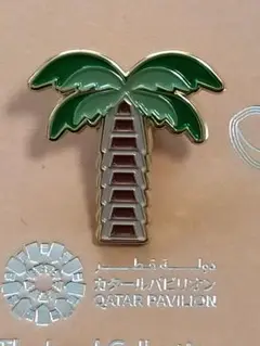 Item thumbnail for item 2e36d553-9c74-4db8-bcb1-9948d925fb3e