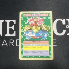 Item thumbnail for item 0903adc8-3ab1-417a-ace2-cb4947eccbbd